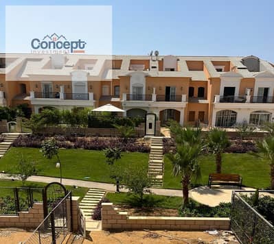 3 Bedroom Townhouse for Sale in New Cairo, Cairo - WhatsApp Image 2026-09-06 at 2.07. 16 PM. jpeg 3 Bedroom Townhouse for Sale in New Cairo, Cairo - WhatsApp Image 2026-09-06 at 2.07. 16 PM. jpeg
