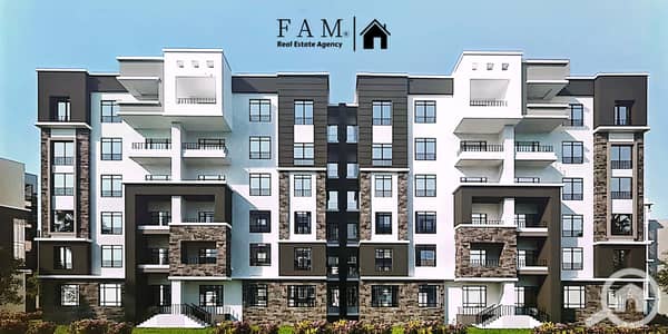 شقة 3 غرف نوم للبيع في مدينتي، القاهرة - Brown Aesthetic and Minimalist Apartment Sale Promotion Banner. png شقة 3 غرف نوم للبيع في مدينتي، القاهرة - Brown Aesthetic and Minimalist Apartment Sale Promotion Banner. png