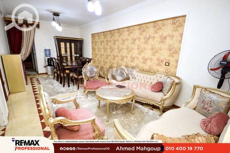 شقة 3 غرف نوم للبيع في ميامي، الإسكندرية - 1. png
