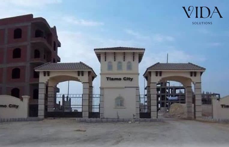 7 لقطة الشاشة 2026-09-08 172658. png