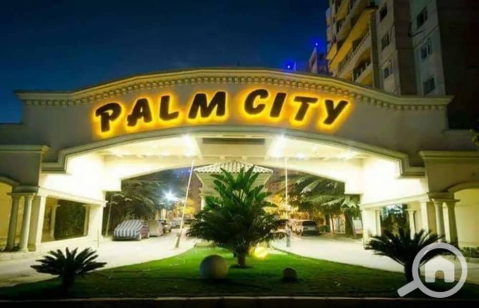 6 general palm (2). jpg