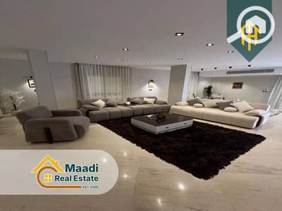 3 Bedroom Flat for Sale in Maadi, Cairo - WhatsApp Image 2026-09-06 at 5.58. 45 PM_result. jpg