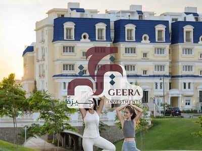 3 Bedroom iVilla for Sale in New Cairo, Cairo - 2LEPKMA7aX4wjjKGm2wkpG63UlGjWhV6zxGKWUUU. jpg