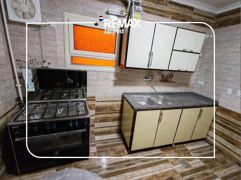 2 1567-Abdelrahman-Medhat---2. png---d992e4350feb293776415bf49cf92dde. png
