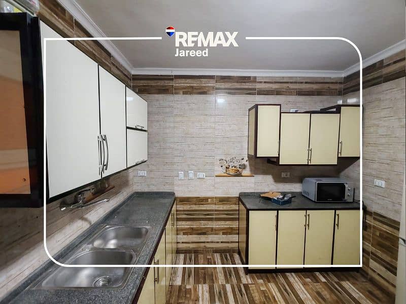 12 1567-Abdelrahman-Medhat---13. png---977512a149c496e6a99729cb5e915ac5. png