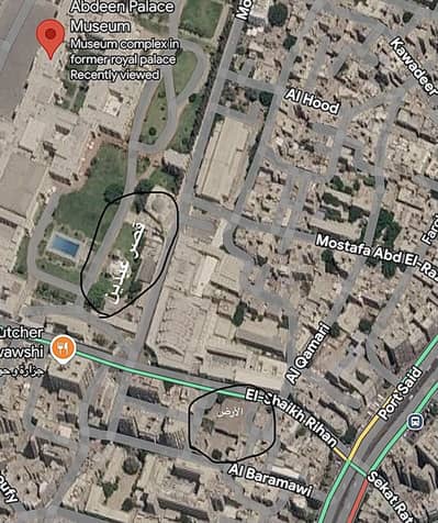 Commercial Land for Sale in Downtown Cairo, Cairo - أرض للبيع في وسط البلد امام قصر عبدين Commercial Land for Sale in Downtown Cairo, Cairo - أرض للبيع في وسط البلد امام قصر عبدين