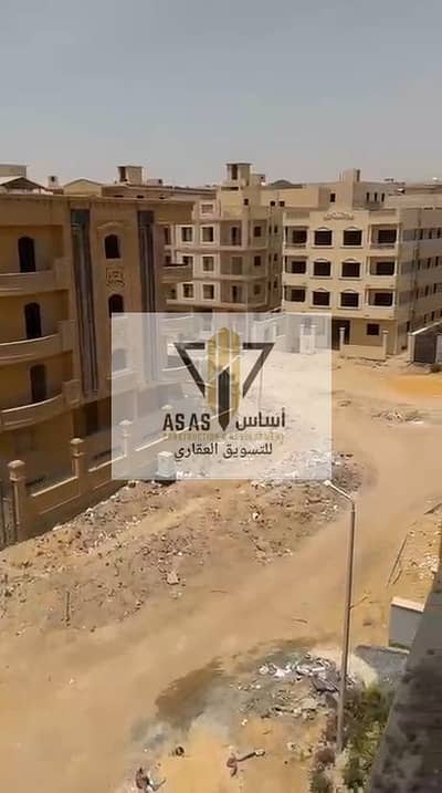 فلیٹ 3 غرف نوم للبيع في القاهرة الجديدة، القاهرة - 57598. jpg فلیٹ 3 غرف نوم للبيع في القاهرة الجديدة، القاهرة - 57598. jpg