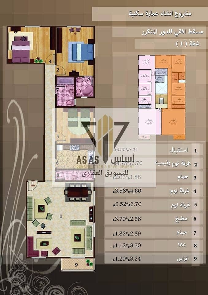 12 57591. jpg