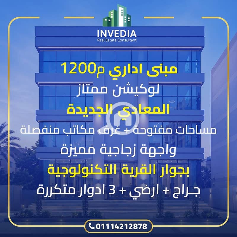 8 1000108114. jpg