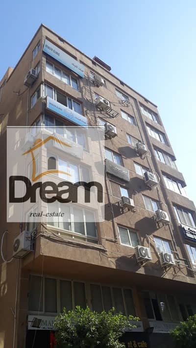 محلات تجارية للايجار في الدقى، الجيزة - 0cfe32f0-a832-4749-9084-5b7ebb7c5198. jpg محلات تجارية للايجار في الدقى، الجيزة - 0cfe32f0-a832-4749-9084-5b7ebb7c5198. jpg