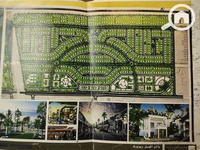 Land for Sale in 6th of October, Giza - WhatsApp Image 2026-05-05 at 11.51. 00 AM. jpeg Land for Sale in 6th of October, Giza - WhatsApp Image 2026-05-05 at 11.51. 00 AM. jpeg