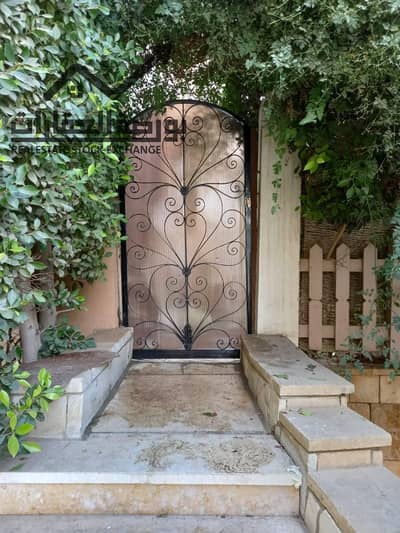 شقة 1 غرفة نوم للبيع في القاهرة الجديدة، القاهرة - b7accc18-6f39-4644-af08-ea637c215b40. jpg شقة 1 غرفة نوم للبيع في القاهرة الجديدة، القاهرة - b7accc18-6f39-4644-af08-ea637c215b40. jpg