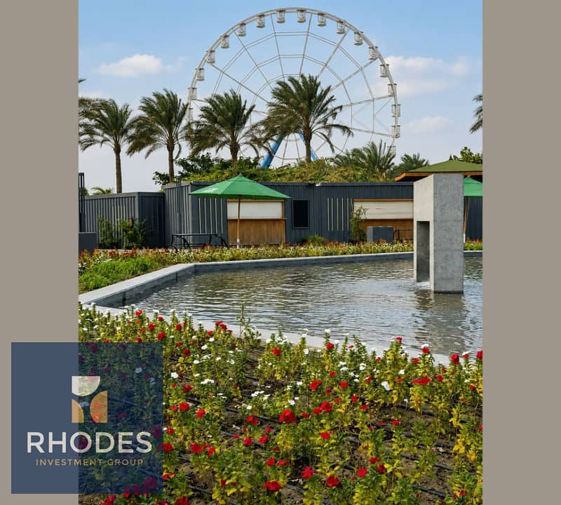 6 ferriswheel_garden_master_16K. jpg