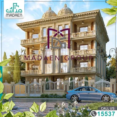 فلیٹ 3 غرف نوم للبيع في 6 اكتوبر، الجيزة - G30 - Project Presentation_page-0002. jpg
