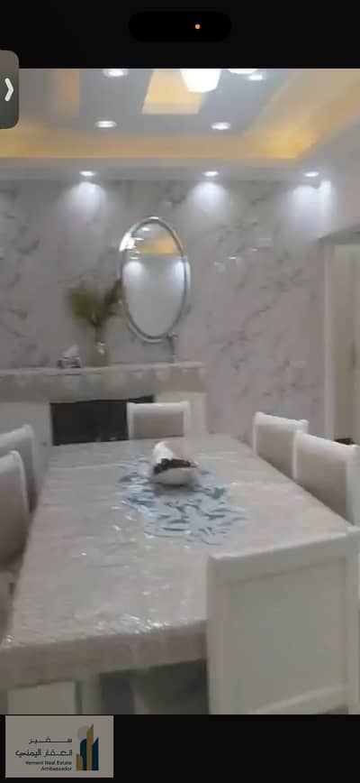 شقة 2 غرفة نوم للبيع في المهندسين، الجيزة - IMG_3053. png شقة 2 غرفة نوم للبيع في المهندسين، الجيزة - IMG_3053. png