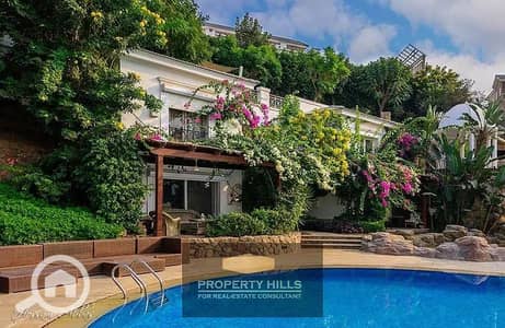4 Bedroom Townhouse for Sale in New Cairo, Cairo - IMG_5882. webp