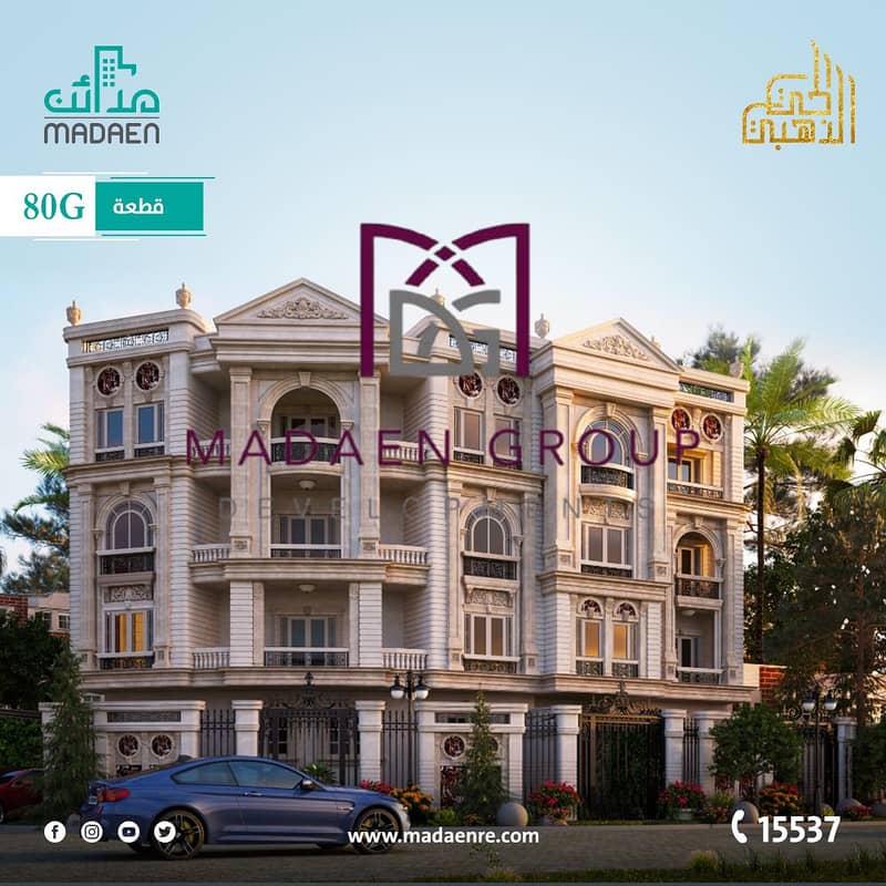 3 WhatsApp Image 2021-02-06 at 4.25. 54 PM. jpeg