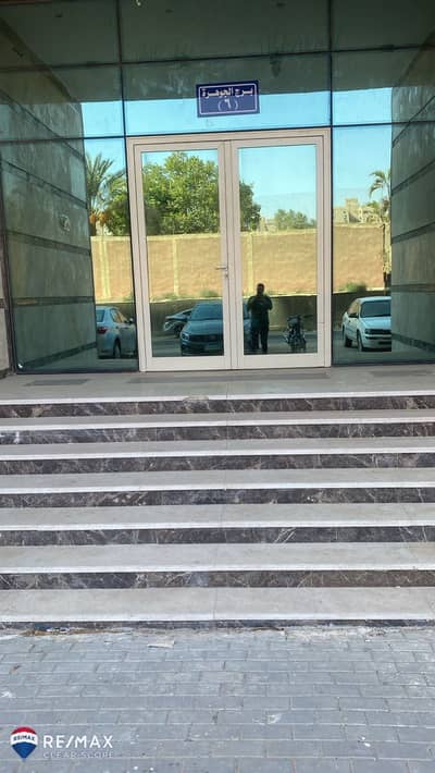 فلیٹ 3 غرف نوم للبيع في مصر الجديدة، القاهرة - WhatsApp Image 2026-09-09 at 13.36. 03 (1). jpeg فلیٹ 3 غرف نوم للبيع في مصر الجديدة، القاهرة - WhatsApp Image 2026-09-09 at 13.36. 03 (1). jpeg