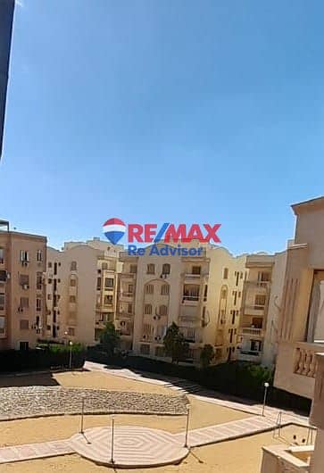 14 WhatsApp Image 2026-09-08 at 2.08. 41 PM (3). jpeg