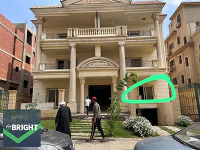 3 Bedroom Apartment for Sale in Katameya, Cairo - WhatsApp Image 2026-09-09 at 8.15. 51 AM (2). jpeg