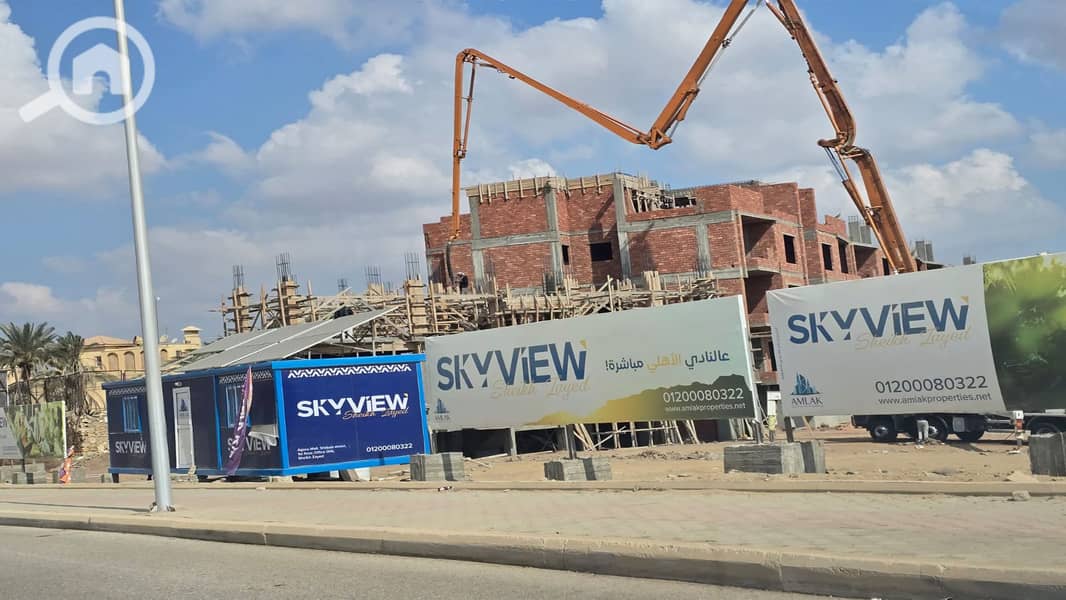14 Sky View 1 14. jpg