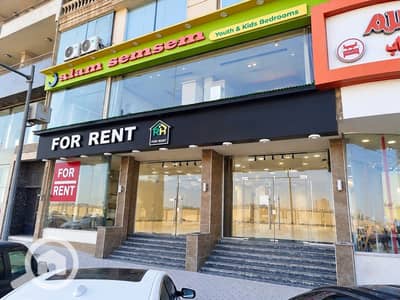 محلات تجارية للايجار في مصر الجديدة، القاهرة - 1000524600. jpg محلات تجارية للايجار في مصر الجديدة، القاهرة - 1000524600. jpg