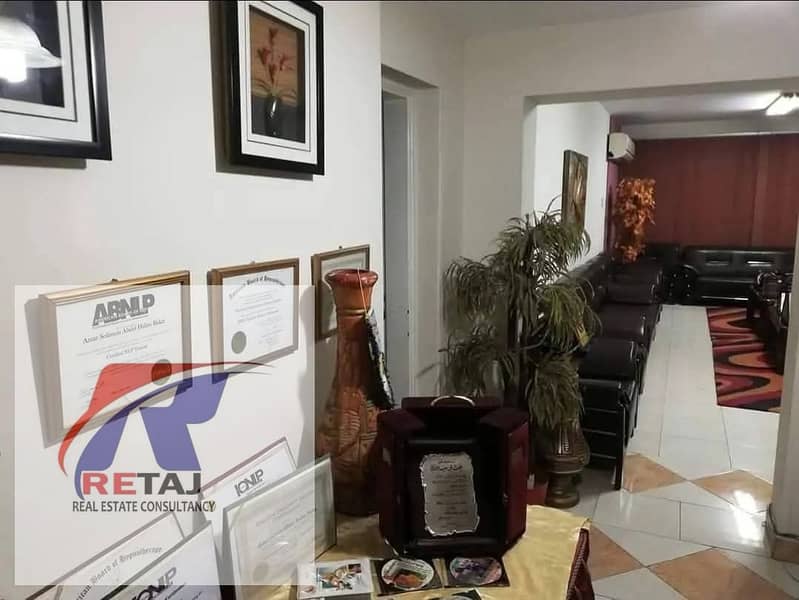 6 WhatsApp Image 2026-09-08 at 4.02. 19 PM (2). jpeg