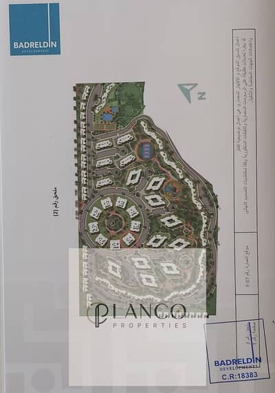 1 Bedroom Room for Sale in 6th of October, Giza - WhatsApp Image 2026-09-09 at 2.48. 51 PM (1). jpeg