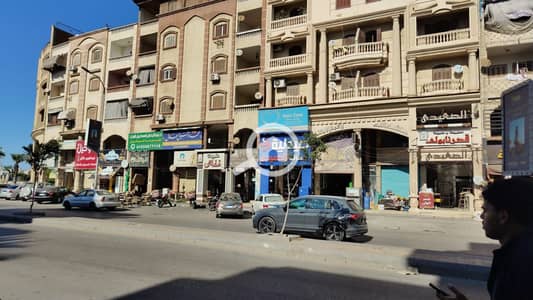 Retail for Sale in New Damietta, Damietta - WhatsApp Image 2026-09-09 at 4.49. 13 PM. jpeg