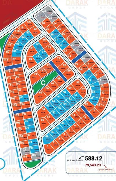 Land for Sale in Badr City, Cairo - 49fd972f-7a3e-4a26-a18b-dff2894de630. jpg Land for Sale in Badr City, Cairo - 49fd972f-7a3e-4a26-a18b-dff2894de630. jpg