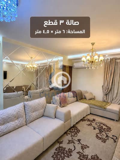 فلیٹ 3 غرف نوم للبيع في القطامية، القاهرة - WhatsApp-Image-2026-09-06-at-1.54. 00-PM-3. jpeg