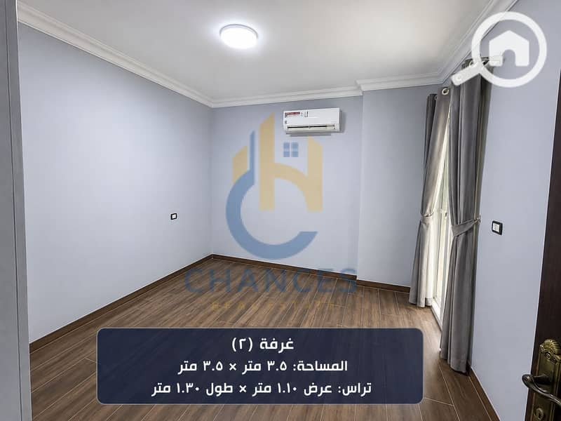 4 WhatsApp-Image-2026-09-06-at-1.53. 58-PM-1. jpeg