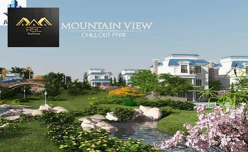 4 Bedroom Villa for Sale in 6th of October, Giza - كمبوند-ماونتن-فيو-تشيل-اوت-بارك-اكتوبر. jpeg