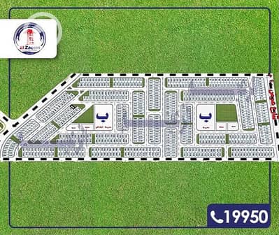 Land for Sale in Badr City, Cairo - 3d599222-8fee-4280-ad6d-deaa9063e032. jpg