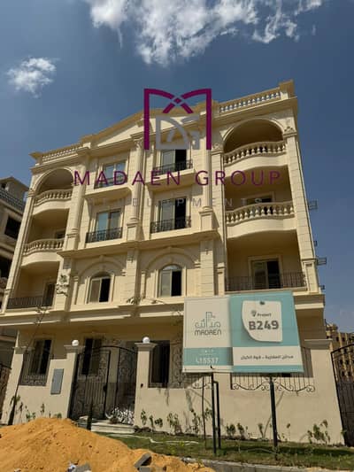 شقة 3 غرف نوم للبيع في 6 اكتوبر، الجيزة - WhatsApp Image 2026-09-09 at 5.28. 07 PM. jpeg شقة 3 غرف نوم للبيع في 6 اكتوبر، الجيزة - WhatsApp Image 2026-09-09 at 5.28. 07 PM. jpeg
