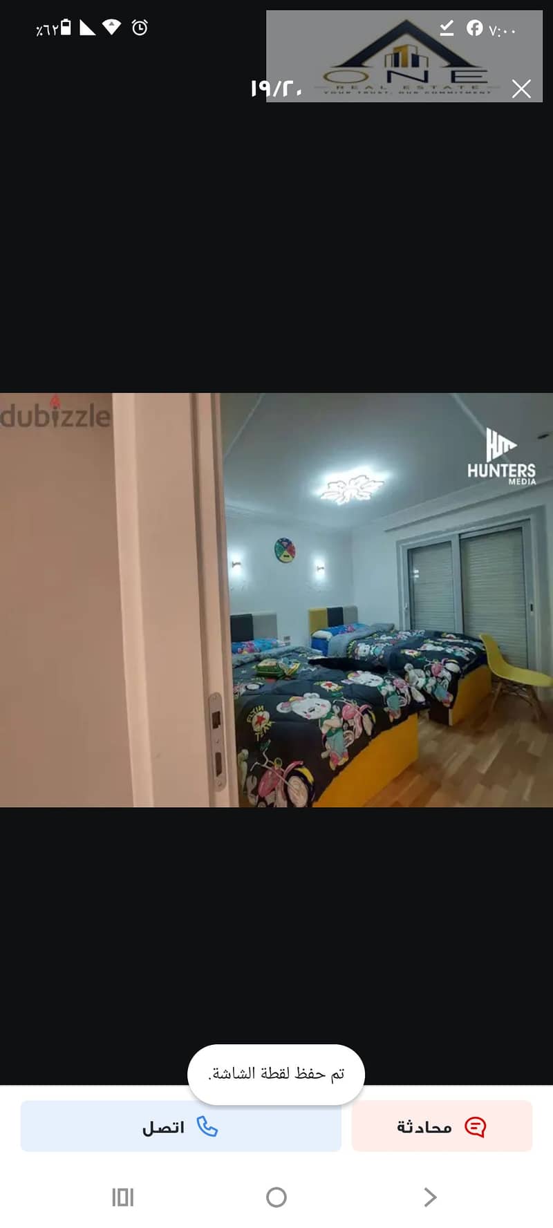 2 1000038372. png