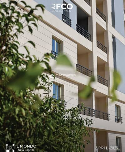 3 Bedroom Flat for Sale in New Capital City, Cairo - WhatsApp Image 2026-09-09 at 1.38. 45 PM (3). jpeg