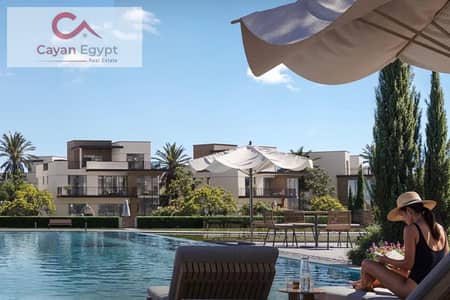 4 Bedroom Townhouse for Sale in New Cairo, Cairo - WhatsApp Image 2026-09-09 at 3.28. 17 PM (2). jpeg