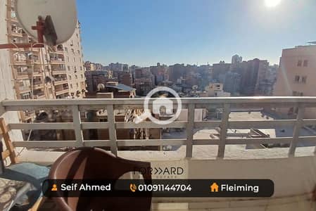 فلیٹ 3 غرف نوم للبيع في فلمنج، الإسكندرية - 3. jpg فلیٹ 3 غرف نوم للبيع في فلمنج، الإسكندرية - 3. jpg