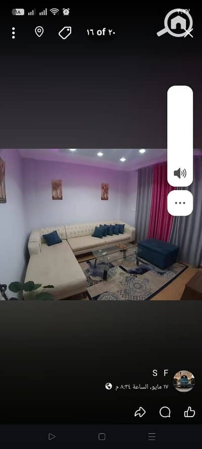 شقة 3 غرف نوم للايجار في القاهرة الجديدة، القاهرة - WhatsApp Image 2026-09-09 at 5.55. 56 PM (3). jpeg