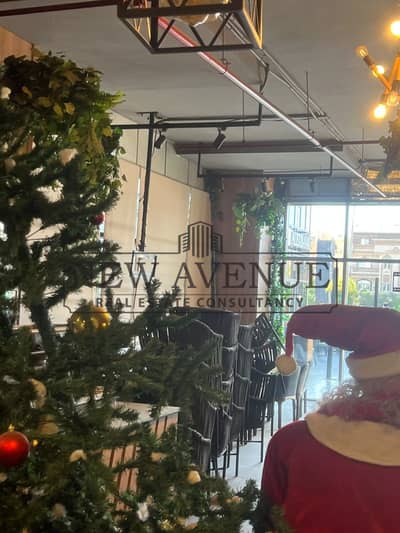 Restaurant & Cafe for Rent in New Cairo, Cairo - WhatsApp Image 2026-09-09 at 12.50. 43 PM. jpeg Restaurant & Cafe for Rent in New Cairo, Cairo - WhatsApp Image 2026-09-09 at 12.50. 43 PM. jpeg