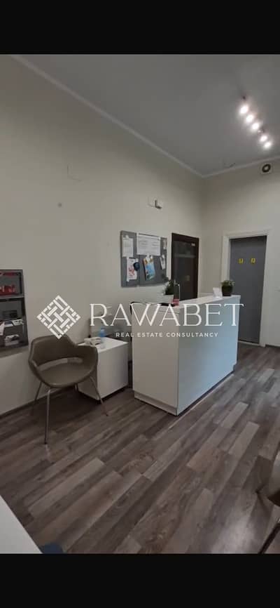 Clinic for Rent in Sheikh Zayed, Giza - WhatsApp Image 2026-08-07 at 1.18. 13 AM (3). jpeg