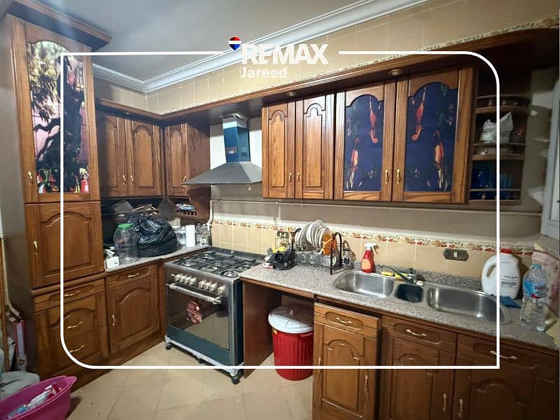 4 1572-hala-yehia---5. png---8fa2dece95e424d770709b8b9999f74c. png