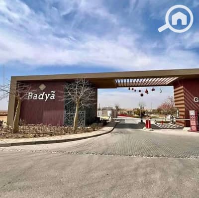 2 Bedroom Flat for Sale in 6th of October, Giza - IMG_7601. jpg
