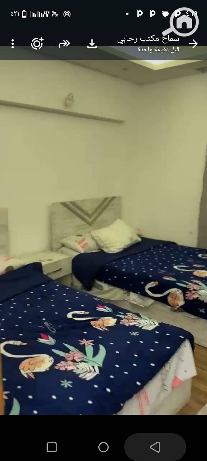 8 1000202968. png