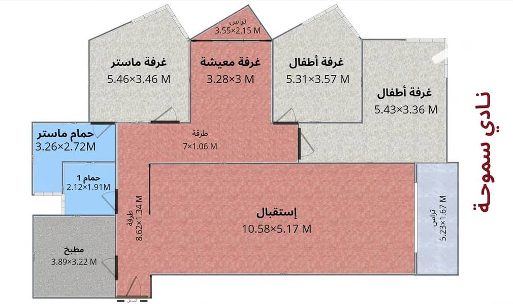 13 غرفة_20260909_153707_٠٠٠٠. png
