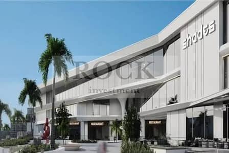 Retail for Rent in New Cairo, Cairo - WhatsApp Image 2026-09-10 at 13.11. 44. jpeg Retail for Rent in New Cairo, Cairo - WhatsApp Image 2026-09-10 at 13.11. 44. jpeg