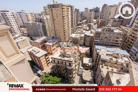 3 Bedroom Flat for Sale in Fleming, Alexandria - 1. jpg 3 Bedroom Flat for Sale in Fleming, Alexandria - 1. jpg