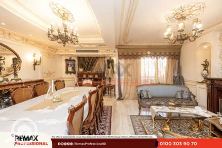 3 Bedroom Apartment for Sale in Smoha, Alexandria - 1. png