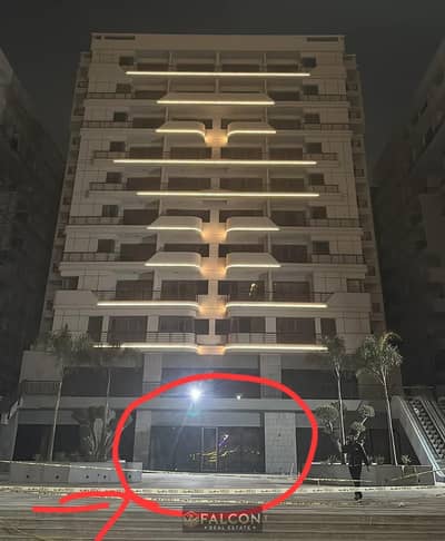 Retail for Sale in Heliopolis, Cairo - 476133924_607168762239084_6732973324674825147_n. jpg